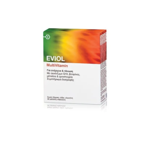 Eviol Multivitamin - 30 Κάψουλες